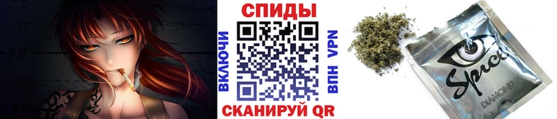 БУТИРАТ GHB купить Шебекино