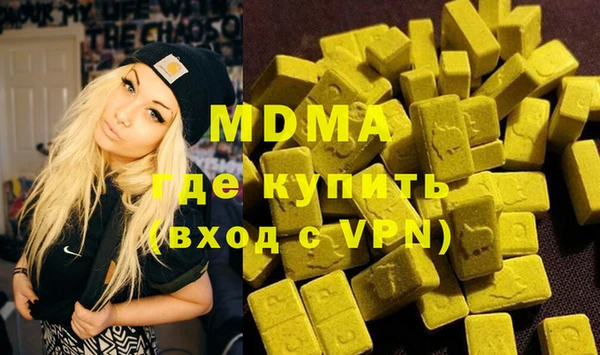 мяу мяу мука Алексеевка