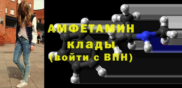 СК Алзамай