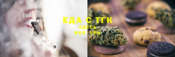 мяу мяу мука Алексеевка