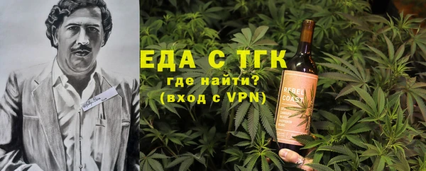 ECSTASY Алексин