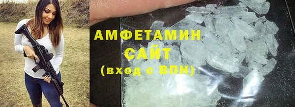 СК Алзамай