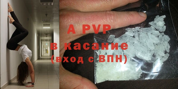 ECSTASY Алексин