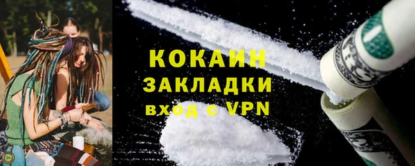 СК Алзамай