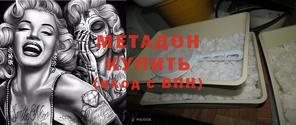 ECSTASY Алексин