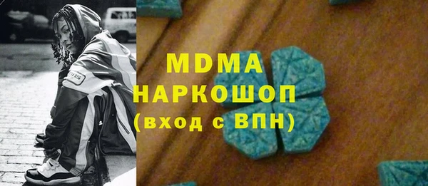 ECSTASY Алексин