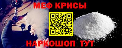 винт Первоуральск