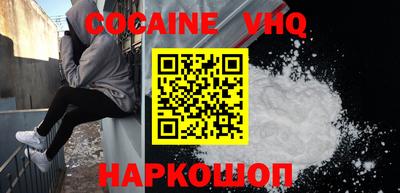 каннабис Партизанск