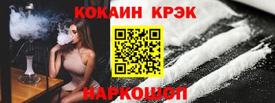 винт Первоуральск