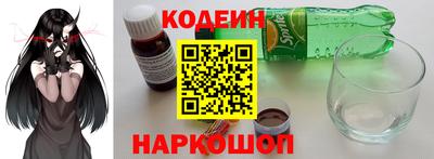 винт Первоуральск
