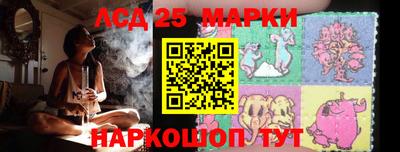 винт Первоуральск