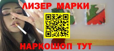 мет Пенза