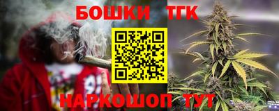 винт Первоуральск