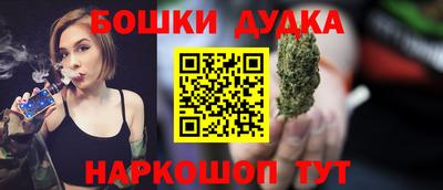 винт Первоуральск