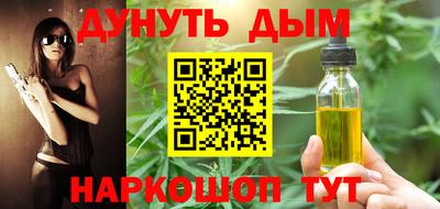 винт Первоуральск