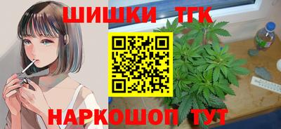 мет Пенза