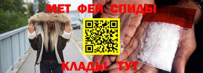 винт Первоуральск