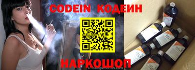 мет Пенза