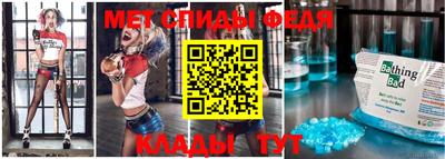 винт Первоуральск