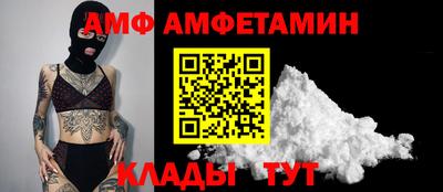 винт Первоуральск