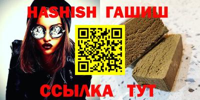 мет Пенза