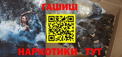 мет Пенза