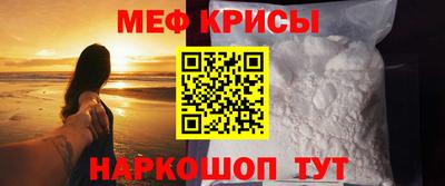винт Первоуральск