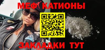 каннабис Партизанск