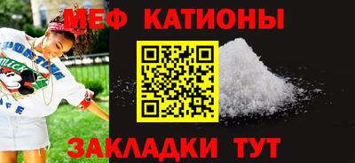 винт Первоуральск